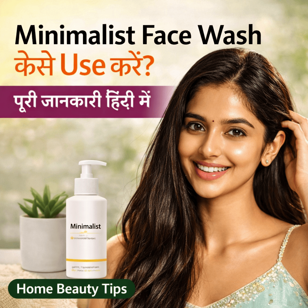 minimalist face wash use in hindi – minimalist face wash bottle with ingredients